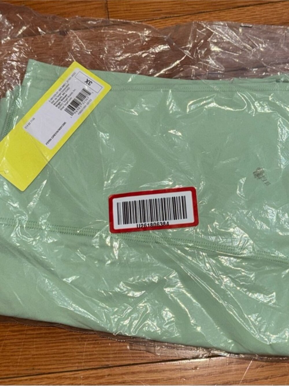 NWT all in motion Mint Green Athletic Short - Picture 2 of 5